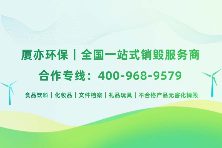 联系我们(图1)